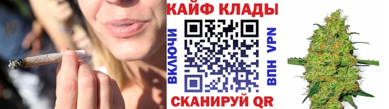 Сколько стоит Болхов Cocaine Мефедрон ГАШ