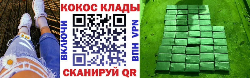 COCAIN Боливия  даркнет сайт  Болхов 