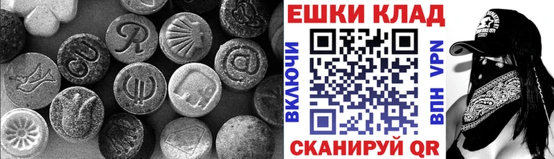 Ecstasy Philipp Plein  Болхов 