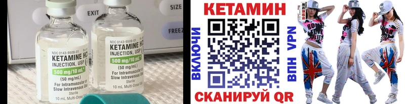 хочу Болхов mega ONION Кетамин ketamine