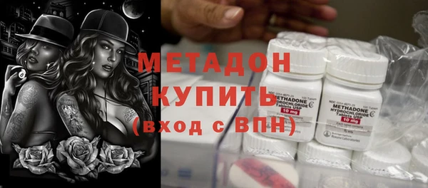 дурь Алзамай