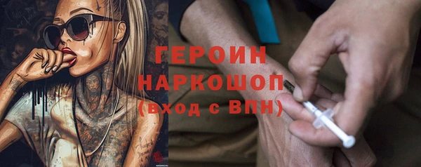 соль курить ск Алексин