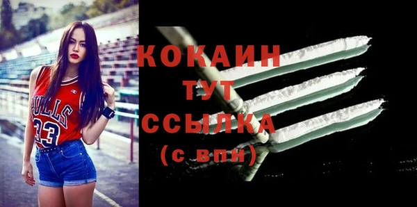 соль курить ск Алексин