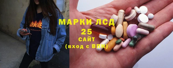 соль курить ск Алексин