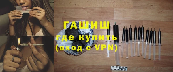 MDMA Premium VHQ Россошь