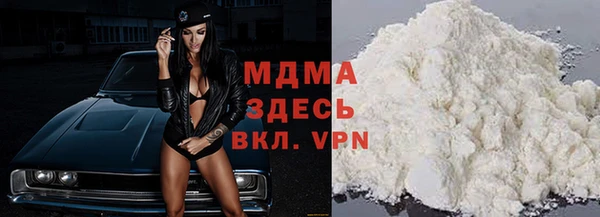 соль курить ск Алексин
