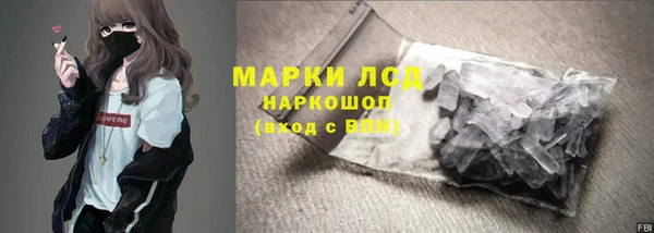 дурь Алзамай
