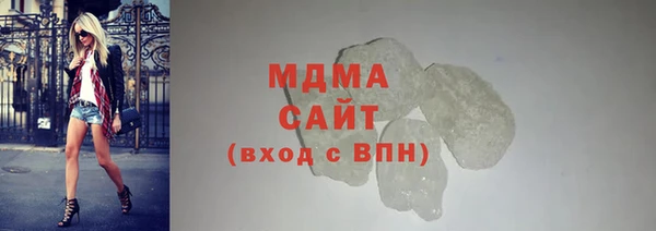 дурь Алзамай