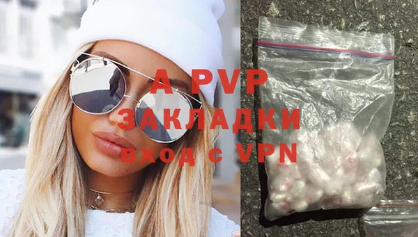 каннабис Ростов