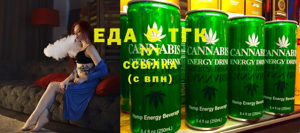 MDMA Рославль