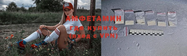 а пвп мука Абаза