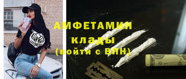 а пвп мука Абаза