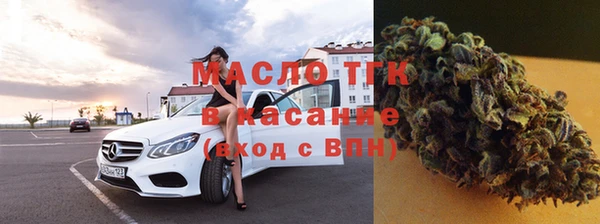 бошки Абдулино