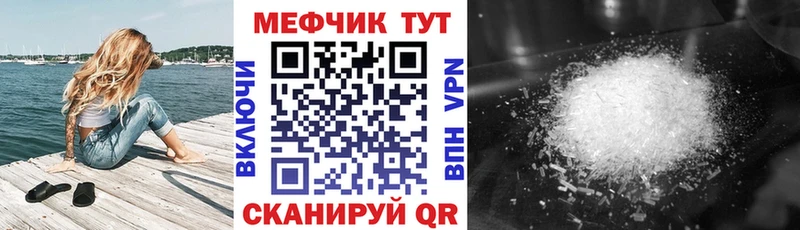 OMG сайт  Болхов  МЕФ VHQ  где найти наркотики 